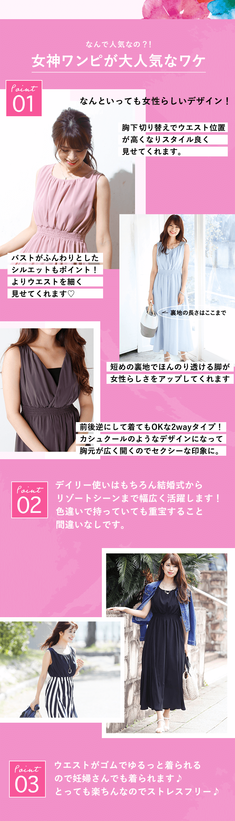 M Deux Official Web Shop エムドゥ オフィシャルウェブショップ