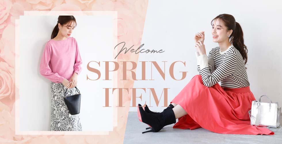 WELCOME SPRING ITEM