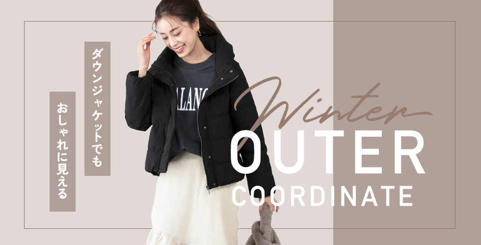 Winter Outer Coordinate