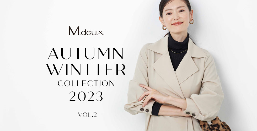 AW COLLECTION2023 Vol.2
