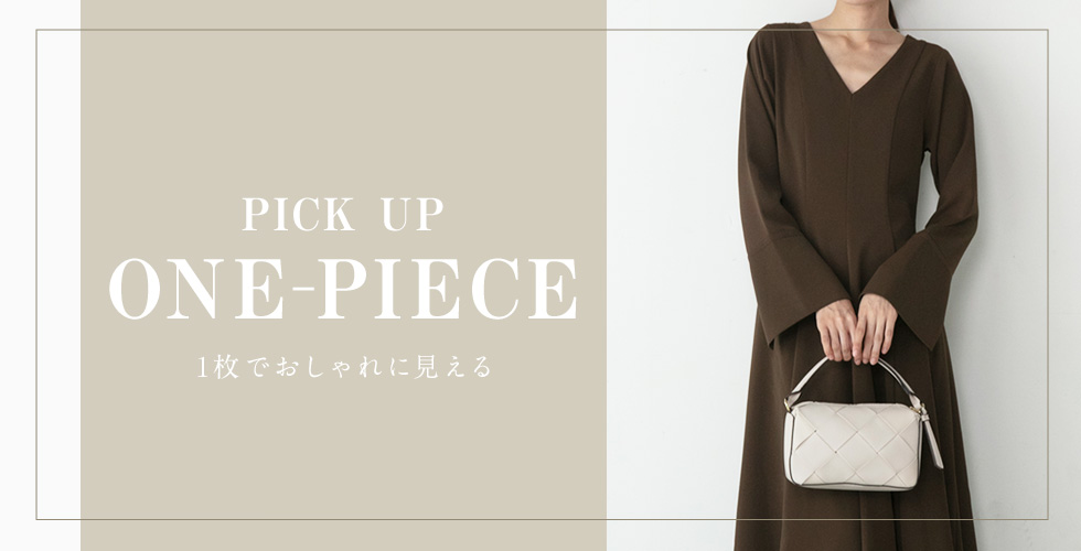 PICK UP ONE-PIECE