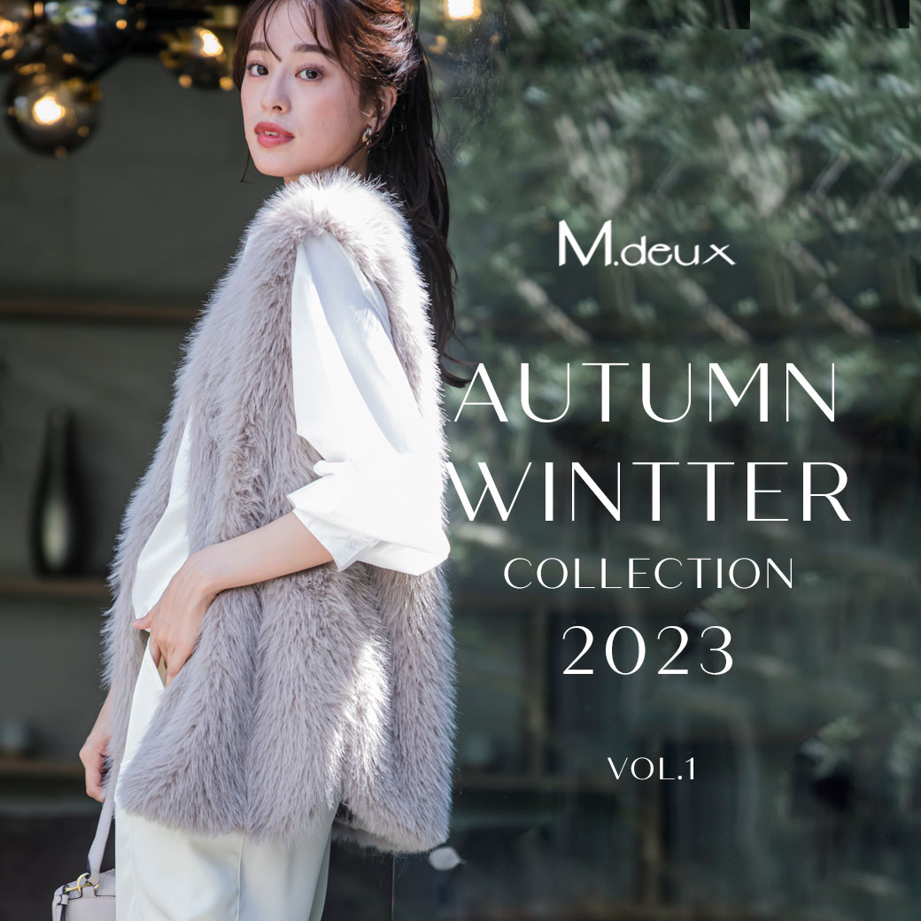 AW COLLECTION2023