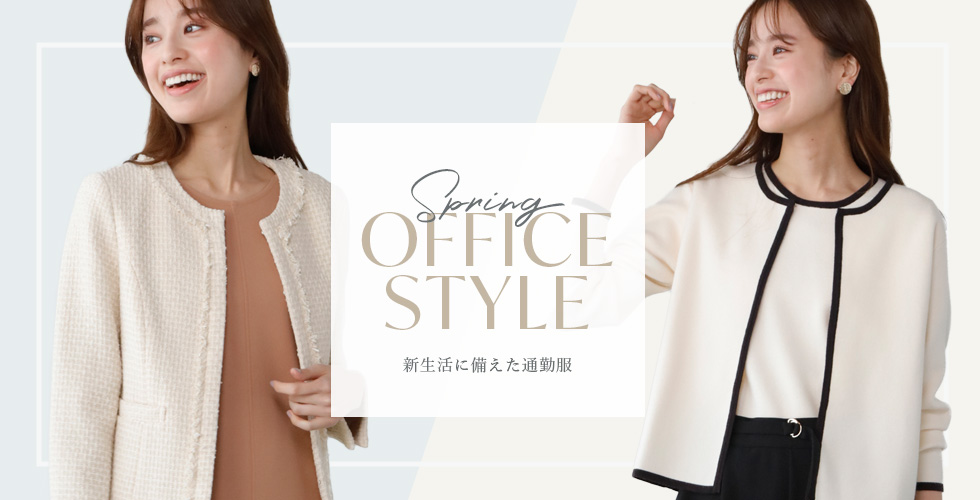 SPRING OFFICE STYLE