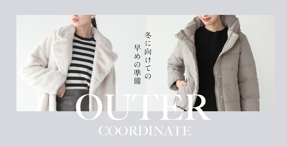 OUTER COORDINATE