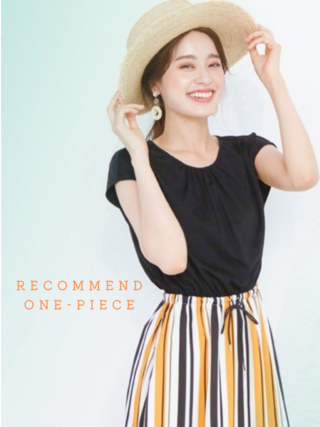～Recommend One-piece～148㎝ Coordinate