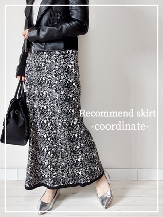 ～Staff recommend skirt coordinate～
