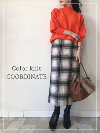 -color knit coordinate-