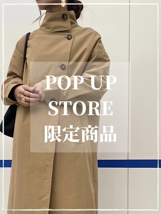 POP-UP STORE 限定商品!!!