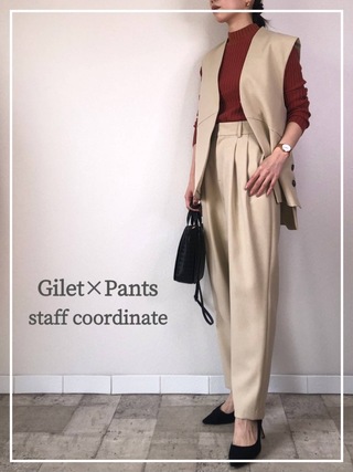-Gilet & Pants- staff coordinate