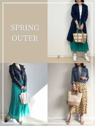 PICK UP SPRING OUTER