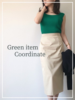 -Green item coordinate-