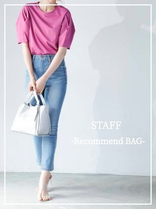 ～STAFF Recommend Bag～