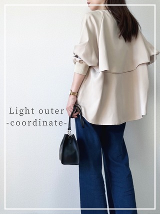 -Light outer coordinate-