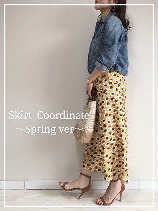 春を先取り〜Skirt coordinate〜